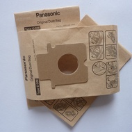 Suitable for Panasonic Vacuum Cleaner Paper Bag C-20E MC-CG463 MC-CG465/661 Dust Bag Filter Cotton S
