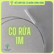 Coffee enema bag cleaning tool, coffee enema, 1m colon rinsing bag