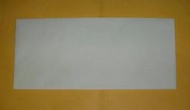 米黃骨紋西式信封---空白不印刷---23.7x10.5公分   500個
