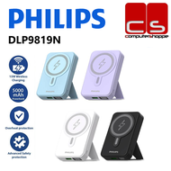 Philips 5000mAh Magnetic Wireless Magsafe Powerbank (DLP9819N)