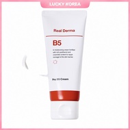 [real derma] Pro B5 Cream, 100ml, 1pc / Korean Pro B5 Cream / Skin Health / 100% Authentic by LUCKY 
