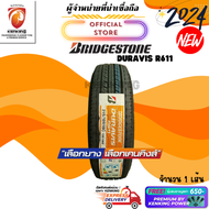 Bridgestone 215/70 R16 Duravis R611 ยางใหม่ปี 24🔥 ( 1 เส้น) ยางขอบ16 FREE!! จุ๊บยาง Premium (ลิขสิทธิ์แท้รายเดียว)