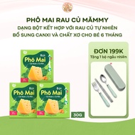 Mammy powdered vegetable cheese combined with natural vegetables supplementing calcium and fiber for
