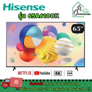 Hisense 4k smart tv รุ่น 65A6100K ขนาด 65 นิ้ว