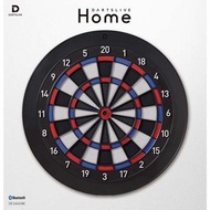 賣dartslive home 非現貨