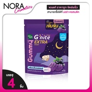 [Bag Type] HandyHerb G Nite Extra Gummy [4 Pieces] Jelly Gel