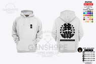 SWEATER JAKET HOODIE ANIME SUZURAN HIGH SCHOOL CROWS HINATA KAGEYAMA