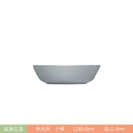 ชาม/จาน Iittala Teema Tiimi ดีไซน์สร้างสรรค์ ชุดอาหารแบบเรียบง่าย สไตล์ยุโรปเหนือ ชาม/จาน ขนาดใหญ่ 8