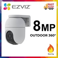 EZVIZ C8C 2MP 3MP 4MP 5MP 8MP Outdoor Pan & Tilt Wi-Fi CCTV, Color Night Vision, Active Defense H8C 