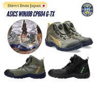 Asics Working Safety Shoes Work Shoes Winjob CP604 G-TX
