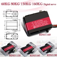 60KG 80KG 150KG 160KG Digital servo RDS5160 RDS5180 RDS51150 RDS51160 High torque Robot servo for Ro
