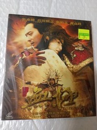 全新 謝霆鋒 無極vcd