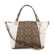 Coach Handbag C7261 IMLOT Ladies AXON