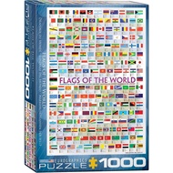 [tempo] EuroGraphics Flags of the World Puzzle (1000-Piece)