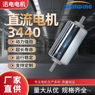 Wa Air Cooling Motor Motor Spindle Manufacturer Spindle Engraving Machine DC Dedicated 300 Motor