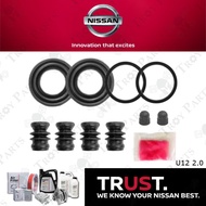 (34.5mm) Nissan (Rear) Disc Brake Caliper Repair Kit (Full / Half Set) 41120-61E25 Nissan Bluebird U12 U13 2.0