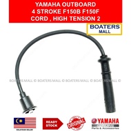 YAMAHA OUTBOARD 63P-82342-00 CORD , HIGH TENSION 1 4STROKE F150B F1150F -BOATERS MALL