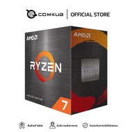 COMKUB - CPU (ซีพียู) AMD RYZEN 7 5800X (SOCKET AM4) 8c/16t