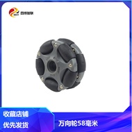 Caster Universal Wheel58mm NXT Compatible with Omni-Directional Wheel(omni wheel)14135 Fulai wheel W