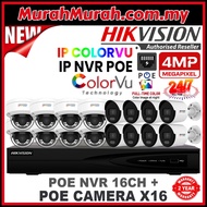 HIK HIKVISION 🌟16 Channel🌟 4.0MP 24/7 Full Time Colour POE + COLORVU + 16CH SET NVR + 4MP PoE CAMERA
