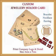 Custom Jewellery Display Card 6cm x 7cm