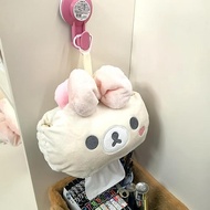 [Limited Time Promotion] Cute Cartoon Easy Plush Tissue Box Huhu New Style Large-Capacity Car Home S