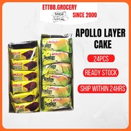 24pcs Apollo Layer Cake Chocolate / Pandan