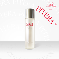 SK-II Facial Treatment Essence 230 มล.