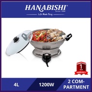 Hanabishi 2 in 1 Steamboat Stainless Steel Bowl (4L) HA3322