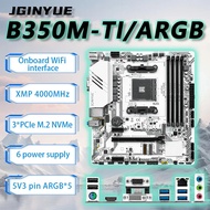 2025 Koleksi Motherboard M-atx Menyokong Amd Ryzen2000-4000 Series Cpu Expo Ddr4 Ram Desktop Pc B350