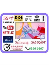 55吋 4K QLED系列 Smart TV Samsung55Q60T 📺 # TV / 智能電視 / 三星