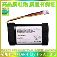Suitable for B & O BeoPlay P6 A1 Bluetooth Speaker Battery C129D3 C129D1 Lithium-Ion Battery Pack