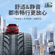 ♞,♘,♙,♟Brand new genuine Linglong tires 215 225 235 245/45 50 55 60 65R15 16 17 18