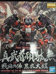 P Bandai MG 1/100 SHIN MUSHA GUNDAM SENGOKU NO JIN BLACK ROBE LARGE ARMOR 真武者頑默無 戰國之陣 黑衣大鎧