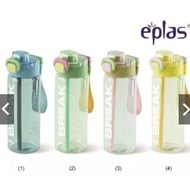 EPLAS GRAPHIC 800ml 2 Way Spout One Touch Water Bottle W/Straw Handle&Safety Lock,Graphic Bottle,Bot