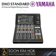 YAMAHA DM3 STANDARD 22 Channel Digital Mixing Console (DM-3 STANDARD)
