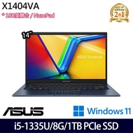 《ASUS 華碩》X1404VA-0021B1335U(14吋FHD/i5-1335U/8G/1TB PCIe SSD/Win11/特仕版)