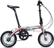 Fashionable Simplicity Mini Folding Bikes 14 3 Speed Super Compact Reinforced Frame Commuter Bike Lightweight Portable Aluminum Alloy Foldable Bicycle Gray Colour:Green " (Color : Grey)