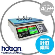 【hobon 電子秤】英展 ALH3計數桌秤