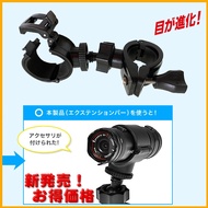 Mio m733 k800w m738D DB-1 DB5 N628W M797 DB-5 DB1 Rearview Mirror Quick Release Buckle Bracket
