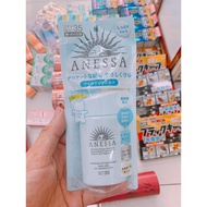 Kem chống nắng ANESSA màu xanh cho da nhạy cảm