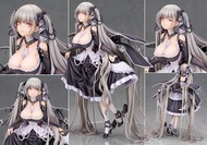 PVC 可畏 1:7 Alter