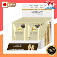 LUX Bio Fusion Damage Defense Shampoo + conditioner (treatment) 10g + 10g x 24 pieces (1 box) trial set for travel.