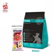PURELUXE CAT KITTEN 3.3LBS