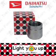 (1pc) Original Daihatsu Front Disc Brake Caliper Piston 47731-87501 for Perodua Kancil 850 Kenari Ke
