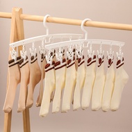 Socks Drying Rack Socks Drying Socks Handy Tool Socks Rack Cool Drying Multifunctional Socks Clip Dr
