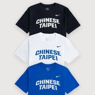 Nike Chinese Taipei tee中華台灣 T-shirt 白藍黑