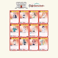 【C】Union Arena Gakuen Idolmaster | UA27BT Red