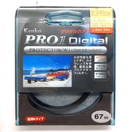 UV Filter 67mm Kenko Pro1 Protective lens 67 mm canon nikon sony