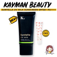 Kayman Suntella UV Milk Hybrid Sunscreen SPF50+ PA++++ 30ml